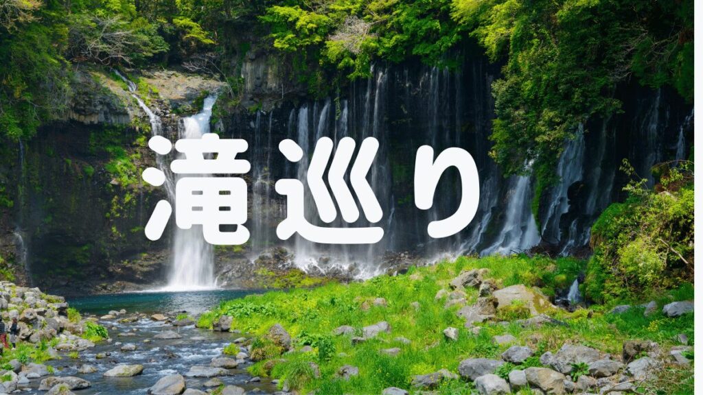 関西大阪の40代登山ハイキングサークル TOMATOハイキングがおすすめする「関西紅葉ハイキング」ページ　メイン画像