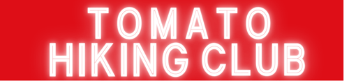 とまとハイキングクラブ